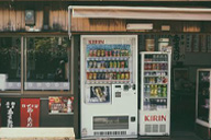 便利店會員產品建設