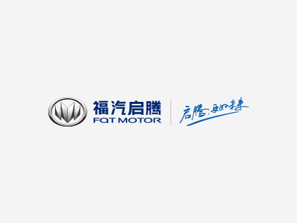福建新龍馬汽車股份有限公司