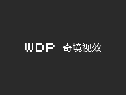 廈門奇境文化傳播有限公司
